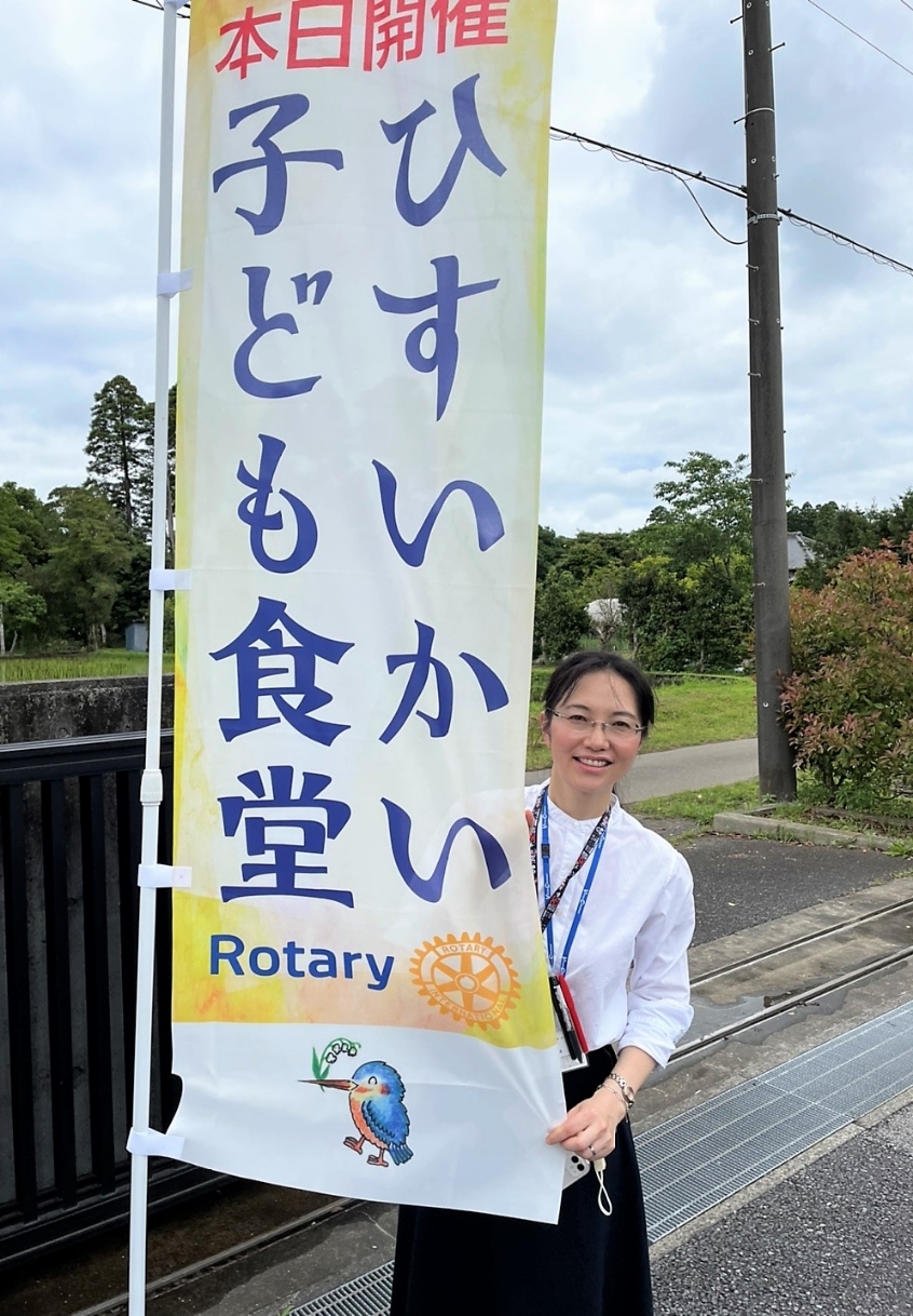 翡翠会人事担当者