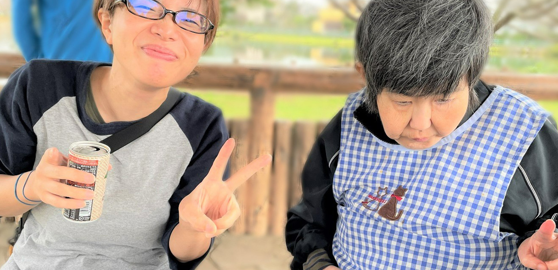 利用者様とスタッフ