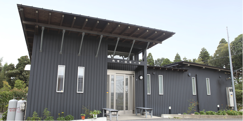 カサ・ロサーダ